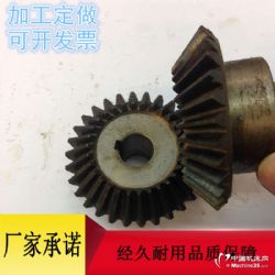 衡水易忠機床配件 品質鑄就精密加工之基